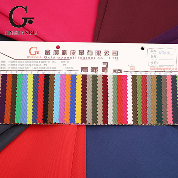 户外防寒冲锋衣布料拉丁水洗箱包面料 书包背包布料支持定 制