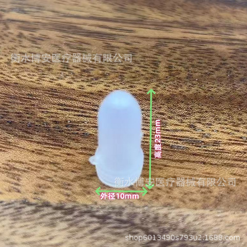 卸売冷却プラグシェル、蓋付きPEプラスチックカプセルシェル、タイヤ修理用接着剤ネジ、空シェル、フリップトップカプセルボトル、ボトルシール|undefined