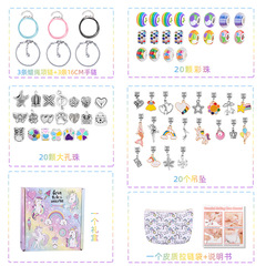 Amazon Best Selling Colorful Crystal Children's Educational DIY Bracelet Set Upgrade Version Bracelet Gift Box Set