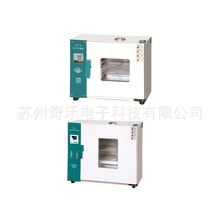 202-0BS/0ES/1ES/2ES/3ES늟�a�ظ�����