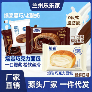 ���{�����ɿ���ζ����A����ʹ��͸��c��ʳƷ���eС��һ�����l