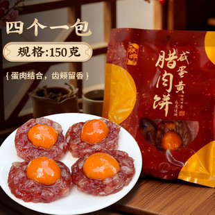 ����̵��S����P�˱K�D�c�YƷ 150g�P����Vʽ�Dζ���l