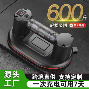 Cross-Border Electric Powerful Tile Glass Suction Cup Vacuum Air Pump Suction Cup Handling Tool Heavy-Duty Floor Tile Suction Lifter