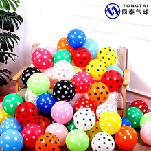 �ǹ�ɫ�A�c12��2.8�˽Y����� ��Y�鷿��ղ����b��c���z����