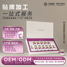 ���ɷ۶��ƾo�¿�����ýҺ�N���aˮ���oԭҺ�zԭˮ���w���A���ӹ�