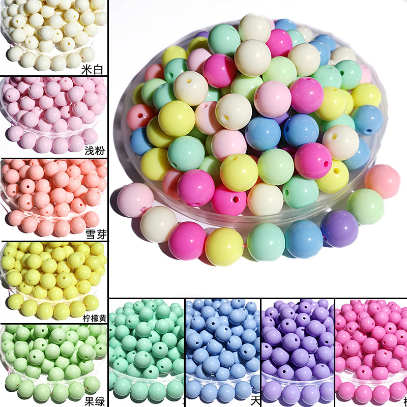Macaron light -colored mixed