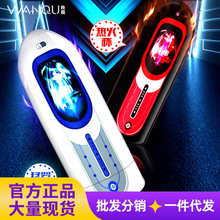 �Ð��w�C���ք����ó�����Ȥ��Ʒ������ο���S��