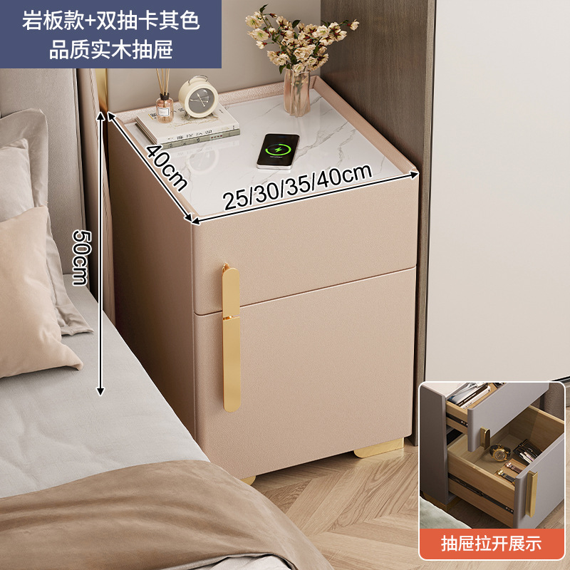 Inteligente mesita de noche caja seguridad integrado gabinete 2023 nuevo dormitorio casa con cerradura simple luz moderna lujo alto sentido