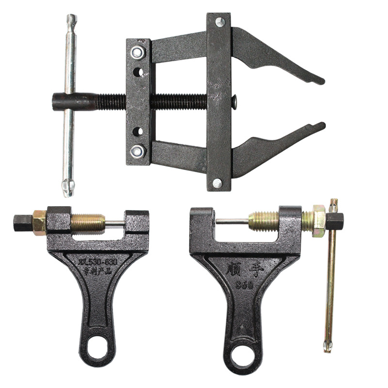现货供应顺手牌拆链器扳手 430-860链条拆卸器截链器卸链条用