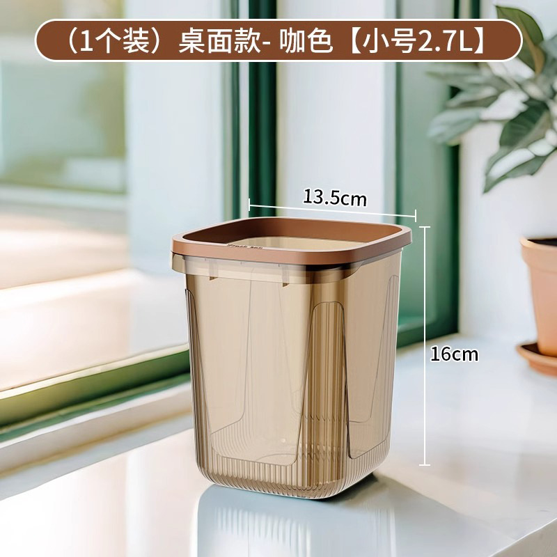 ゴミ箱家庭用新しいスタイルキッチントイレバスルーム大型大容量寝室リビングルームライト高級 Gaoshihua|undefined