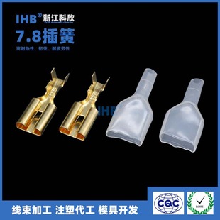 7.8���ƽ�厧���䉺�Ӿ����ӽӲ�����ٽӾ�Ǥ��Ƭ���ʽ