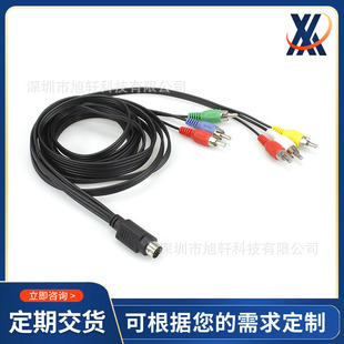 ���S����MINI DIN 9pi�D6RCA�� AV�����lҕ�l��푾� ɏ���^���Ӿ�