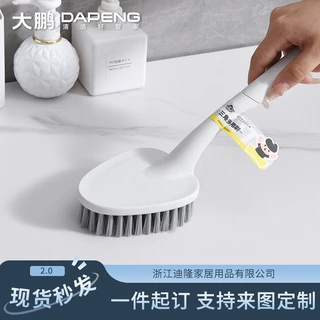 【定制批发】2025升级款可挂式加长三角刷家用硬毛多用缝隙清洁刷