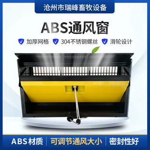 �Bֳ���¿��u��ͨ�L���Ԅ��_�ς��L���u���Z�i��ABSͨ�L��������