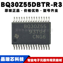 BQ30Z55DBTR-R3 TSSOP30 �����늳ؽM������оƬ�ṩBOM�����