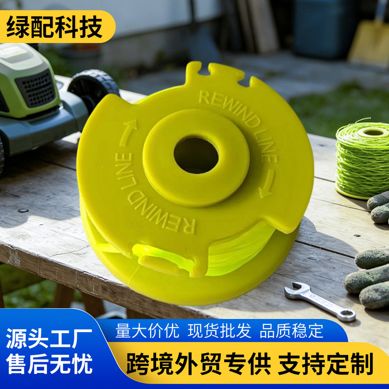 Ryobi Lawn Mower Accessories Trimmer Head Spool Set Ac80Rl3/Ac14Hca Ryobi Lawn Mower Accessories Trimmer Head Spool Set Ac80Rl3/Ac14Hca