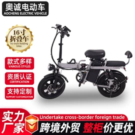 电动自行车;电动三轮车