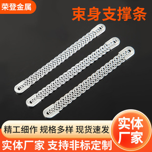 ����֧�Ηl�~�[��֧�Ηl���ٷ��b֧�Ηl�~�[�����ػ鼆�t�����ɗl