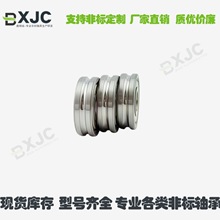 U���S�� �^��݆ ��݆ ����݆�S�� 6200 6201 6202 6203 6204 6302