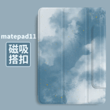 mAmatepad11omatepadƽXP۴pA