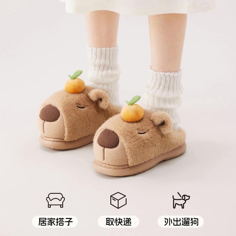 卡皮巴拉棉拖鞋女冬季加绒保暖月子鞋居家毛毛拖鞋亲子款棉鞋男士|undefined