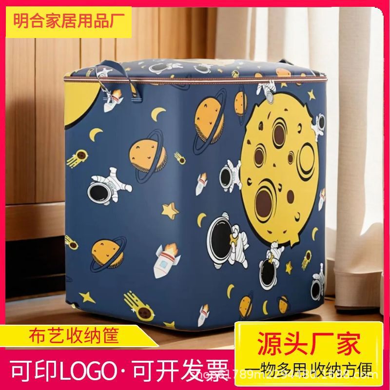Spaceman Astronaut Storage Bag Moving Bag Clothes Storage Box Duffel Bag Large Capacity Storage Box Finishing Spaceman Astronaut Storage Bag Moving Bag Clothes Storage Box Duffel Bag Large Capacity Storage Box Finishing