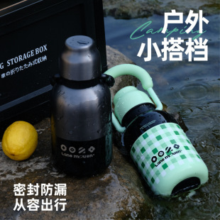 Large Capacity Outdoor 316L Stainless Steel Insulated Cup and Pot for Hiking, Camping, and Convenient Sports Use