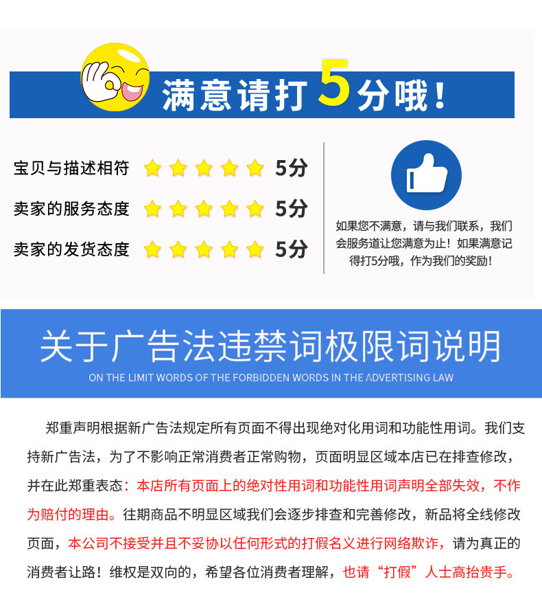 云油炸 (11).jpg