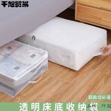 ռ{óʽ·ﰫ±ƽ͸ռ{