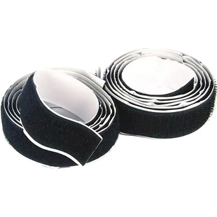 591AAD Japan km.351.with adhesive hook and loop tie -2x 100cm color random delivery
