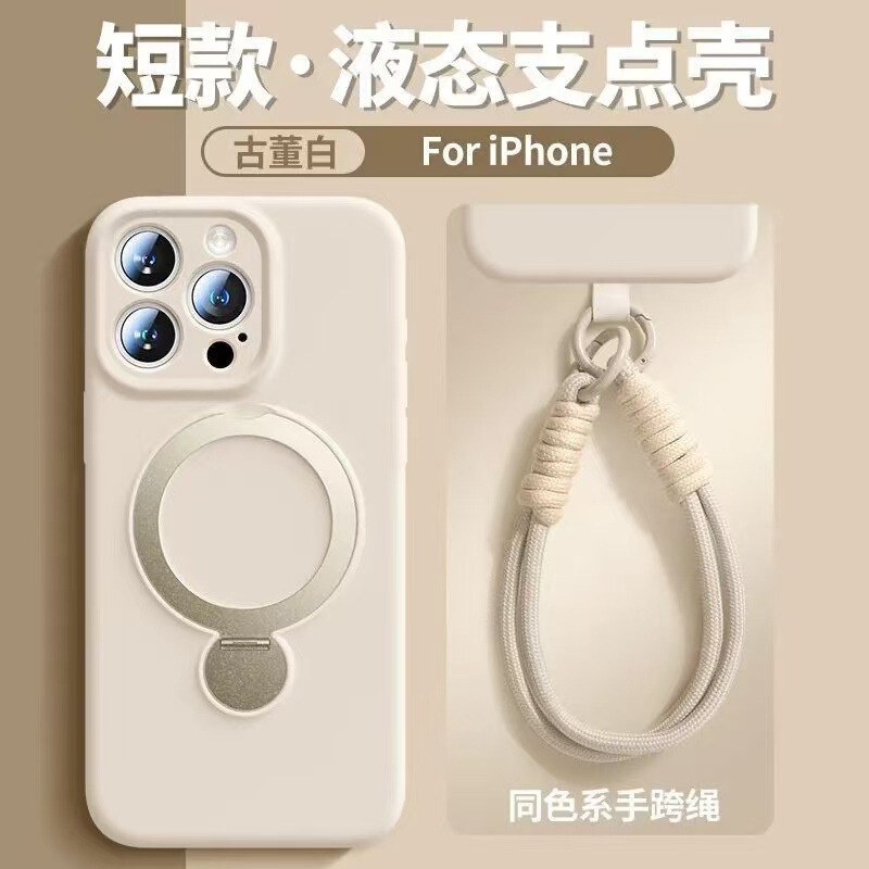 360度回転スタンド付きストラップ付きApple 16 Pro Max用スマホケース iPhone 15 液体シリコン 14 一件代発|undefined