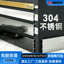 �Ƶ���b���̵��_��304�N�_��10/15��������ӿ��۲��P����_��
