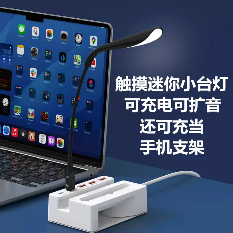 跨境学习灯护眼灯长灯小台灯卧室床头台灯学习够亮阅读够亮折叠灯