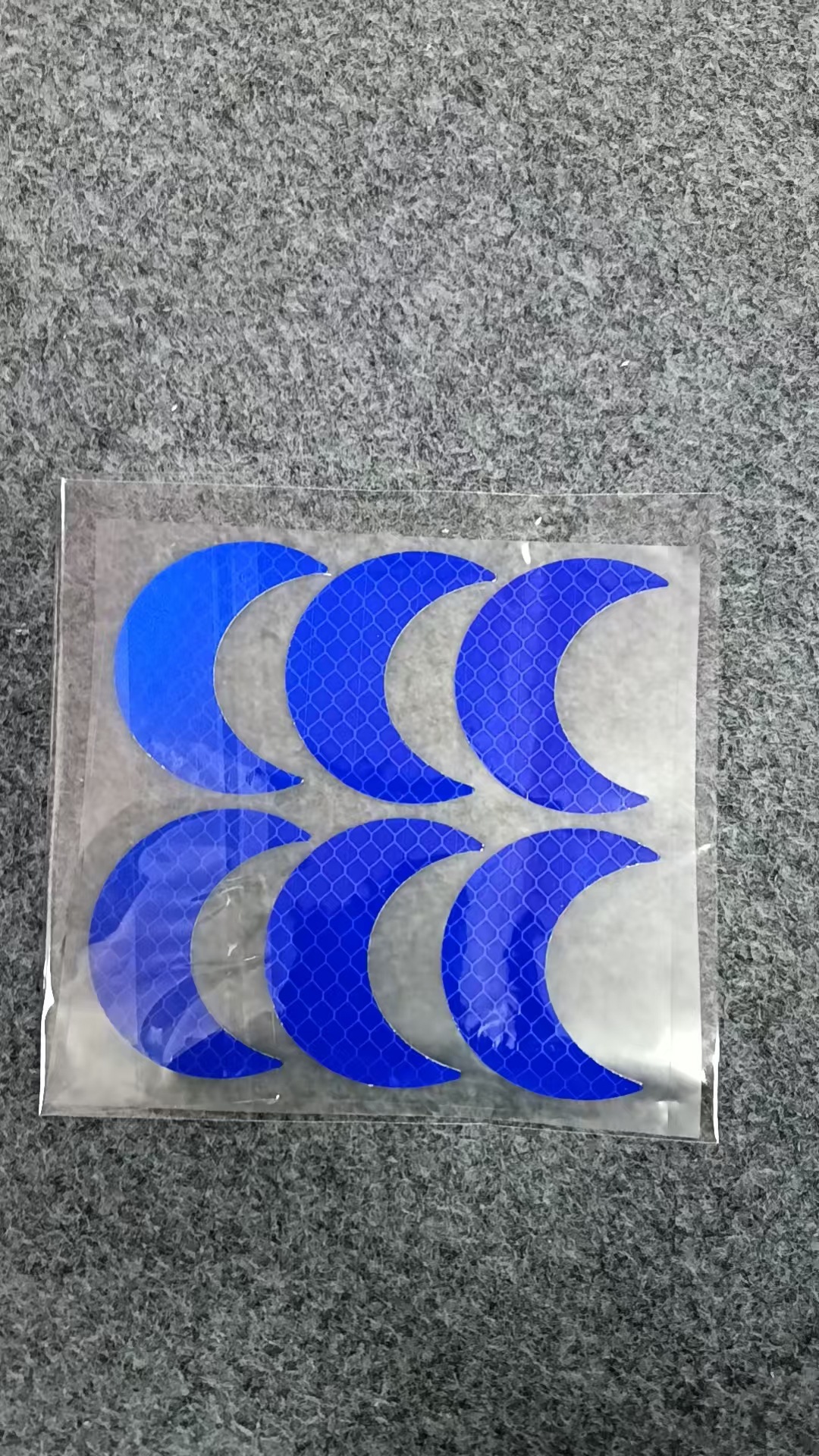 E타입 - 블루문/5*4cm(6개들이 팩)
