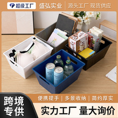 跨境专供塑料收纳框桌面衣服收纳零食店收纳匡杂物书本玩具收纳框
