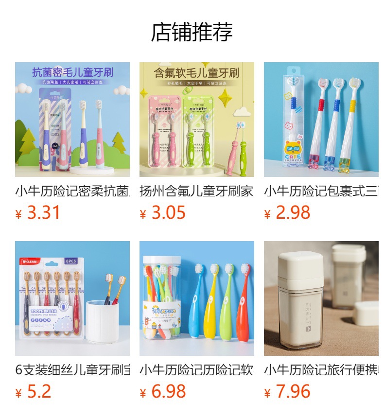 h2uTiviiztSHn2aJjQ1YWs+N5qbhcICoZZxm