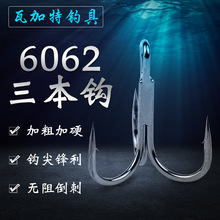 ���l�����h6062�ӏ�·�������h 9019�^�~�h����^�h΢���~�hɢ؛