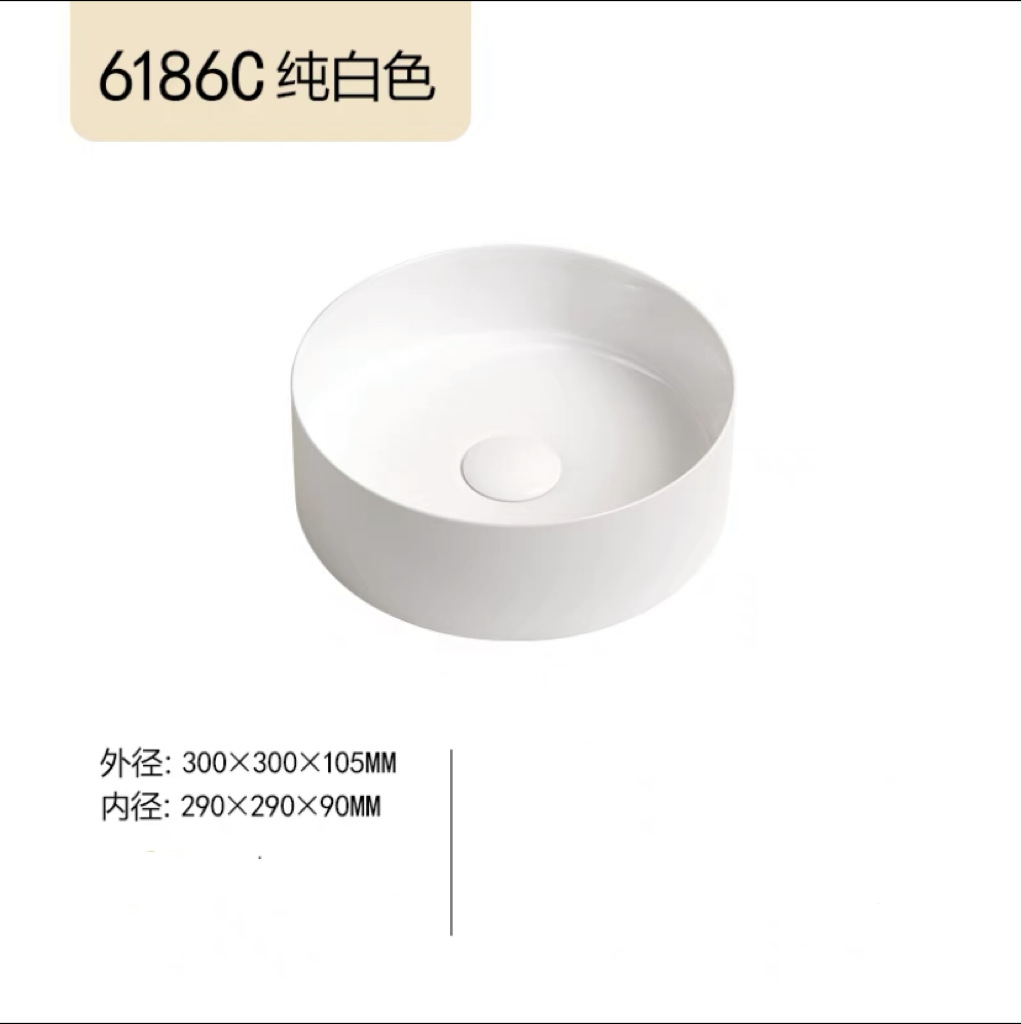 Cream ventanas lavabo lavabo lavabo redondo hotel lavabo lavabo lavabo pequeño lavabo balcón inodoro