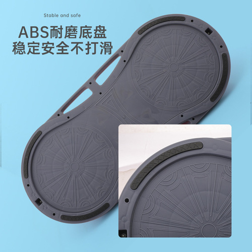 Multifunctional stability peanut wave speed ball airbag pedal for aerobic fitness exercise rhythm pedal