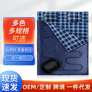 Double sleeping bag Amazon e-commerce sleeping bag outdoor camping flannel sleeping bag thickened sleeping bag outdoor sleeping bag