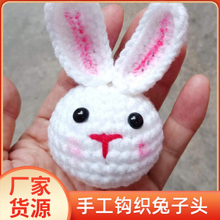 ��������ë�������^�ֹ��h��С�����X�����\耳׿�������\�ó�