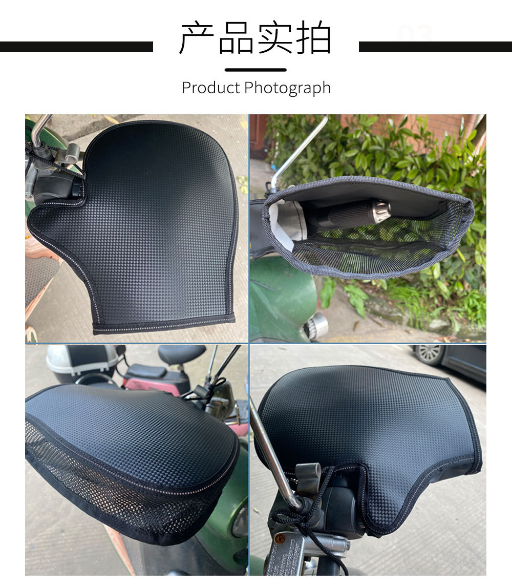 皮革款防晒手套详情图_05