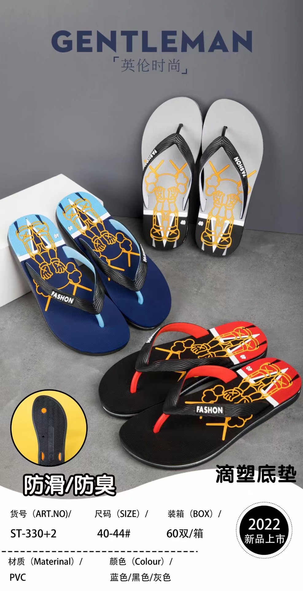 微信图片_20221112153946