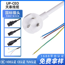 3C�J�C���˼��~���往���^�Դ�����Ƹ��ʽ��X���^�������L��