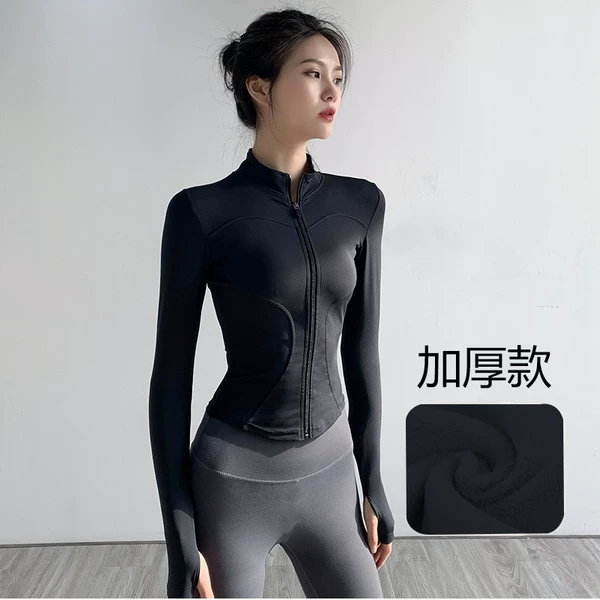 Star Black-Thick Velvet