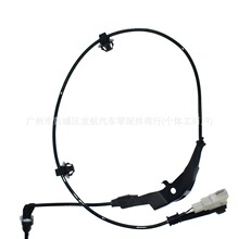 �m���  �S��  ABS ������  89545-0K240   89542-0K060