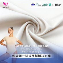 ���ϏS��165g�\�]skimsͬ��������������� ���揗�o����������