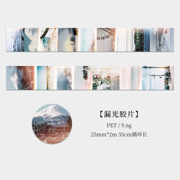 Leakage film