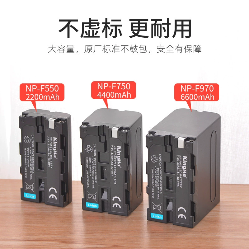 Питательный кабель NP-F970, полностью совместимая батарея, NP-F550 F750, аккумулятор для монитора и осветителя, зарядное устройство