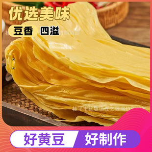 �ֹ�������V����ƽ��Ƥ��؛����Ʒ��·�ۻ�偶�Ƥ��ը�����x��